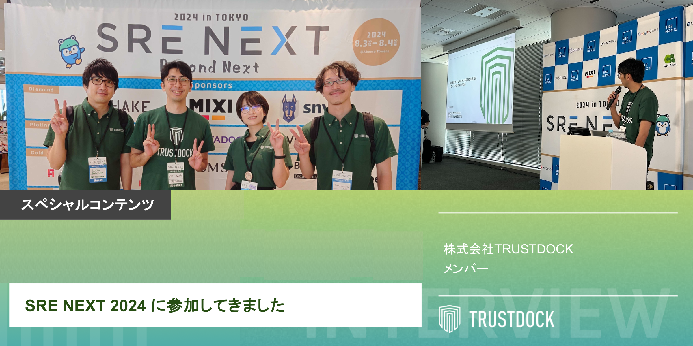 ポールJマイヤー、サクセスフルペアレンテング、成功する家庭内教育、SMI,非認知 ポールJマイヤー SMI プログラム 成功の法則 パーソナルサクセス